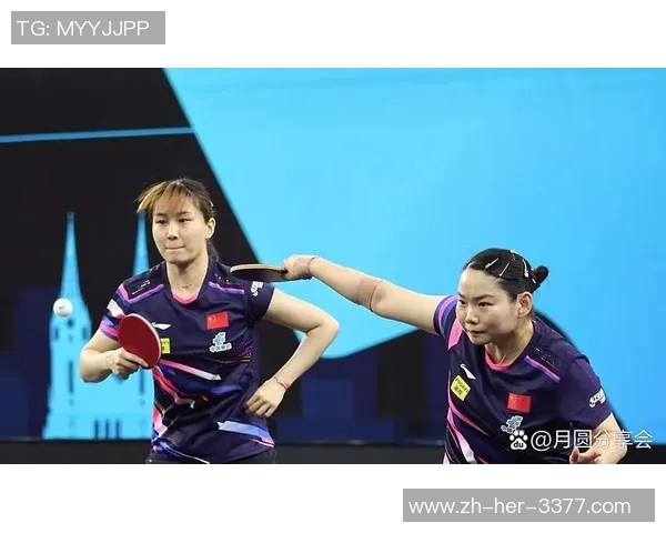 2025WTT总决赛初期连续演出日本内战，大藤沙月杀进女单8强