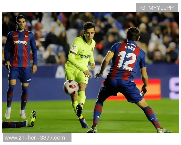 FVS体系的不作为拯救了莱万特，防止少一人参赛