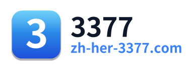 3377